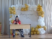 20250524_141911.jpg