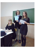 XXXI конференция Научного общества учащихся