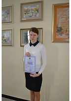 XXX Конференция Научного общества учащихся в Воронежском государственном университете