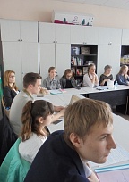 XXXII конференция Научного общества учащихся